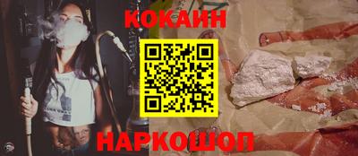 мет Лесосибирск