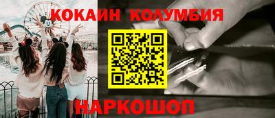 мет Лесосибирск