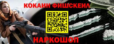 сатива Ликино-Дулёво
