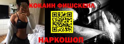 мет Лесосибирск