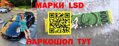 сатива Ликино-Дулёво