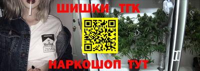 мет Лесосибирск