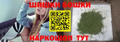 сатива Ликино-Дулёво