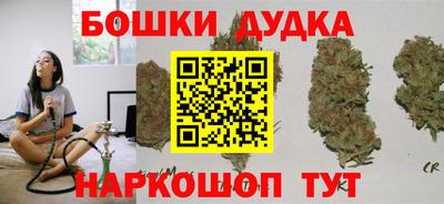 мет Лесосибирск