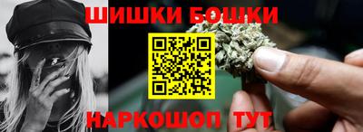 сатива Ликино-Дулёво