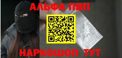 мет Лесосибирск