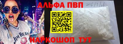 сатива Ликино-Дулёво