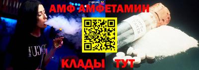 мет Лесосибирск