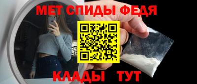 сатива Ликино-Дулёво