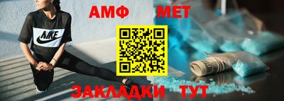 сатива Ликино-Дулёво