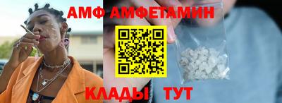 мет Лесосибирск