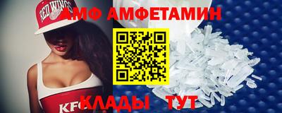 мет Лесосибирск