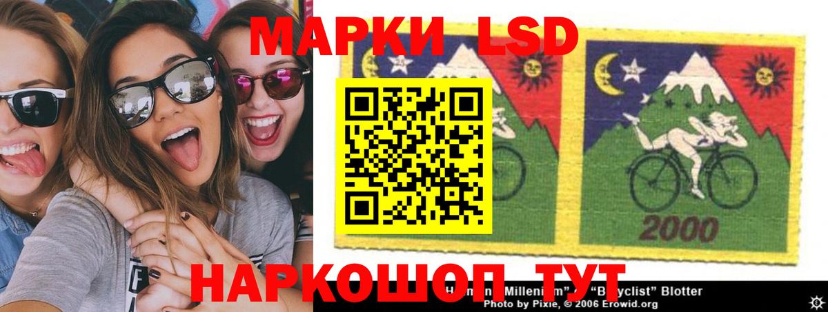 Лсд 25 экстази ecstasy  Вход с VPN  Всеволожск  Лсд 25 экстази  Лсд 25 экстази ecstasy 